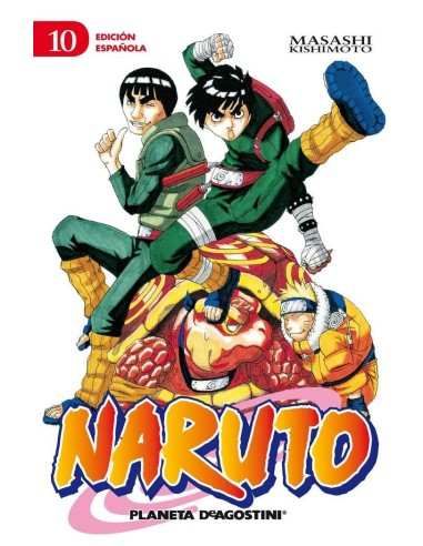NARUTO 10/72 (PDA)