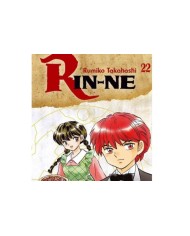 RIN NE 22