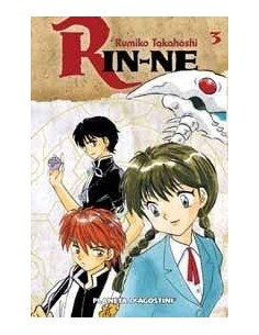 RIN NE 3 RIN NE 3