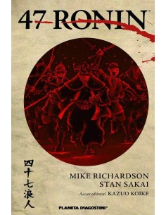 47 RONIN