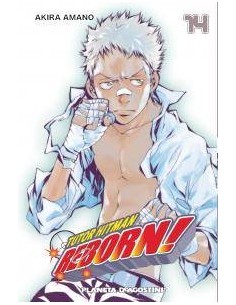 TUTOR HITMAN REBORN 14 TUTOR HITMAN REBORN 14