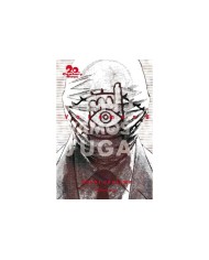 20TH CENTURY BOYS KANZENBAN 08/11