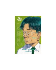 20TH CENTURY BOYS 04/11 (NUEVA EDICION)