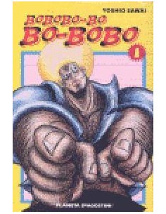 BOBOBO BO 1