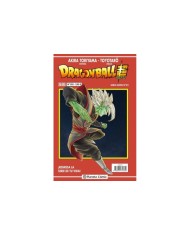 DRAGON BALL SERIE ROJA 233 (VOL5)
