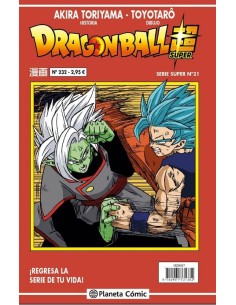 DRAGON BALL SERIE ROJA 232 (VOL5)