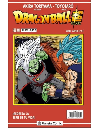 DRAGON BALL SERIE ROJA 232 (VOL5)