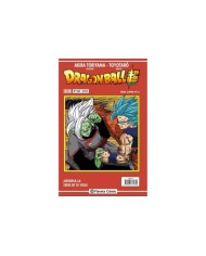 DRAGON BALL SERIE ROJA 232 (VOL5)
