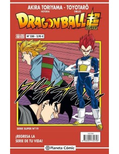 DRAGON BALL SERIE ROJA 230 (VOL4) DRAGON BALL SERIE ROJA 230 (VOL4)