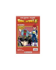 DRAGON BALL SERIE ROJA 230 (VOL4)