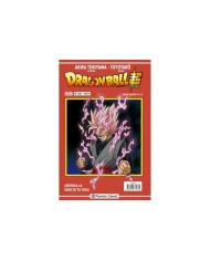 DRAGON BALL SERIE ROJA 225