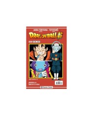 DRAGON BALL SERIE ROJA 224