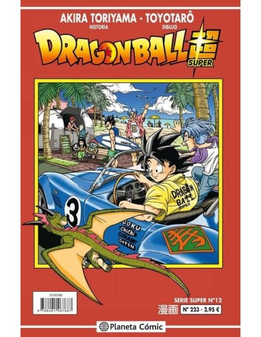 DRAGON BALL SERIE ROJA 223