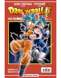 DRAGON BALL SERIE ROJA 221