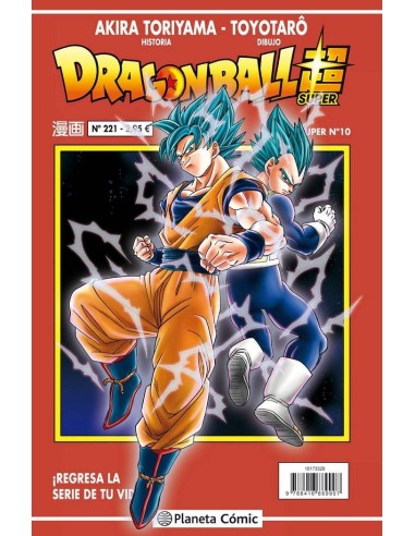 DRAGON BALL SERIE ROJA 221