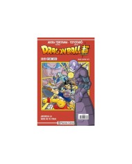 DRAGON BALL SERIE ROJA 220
