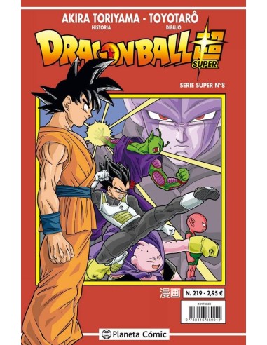 DRAGON BALL SERIE ROJA 219