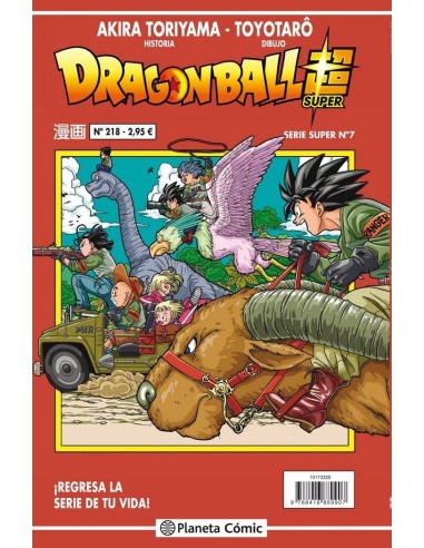 DRAGON BALL SERIE ROJA 218