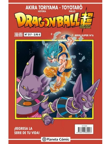 DRAGON BALL SERIE ROJA 217