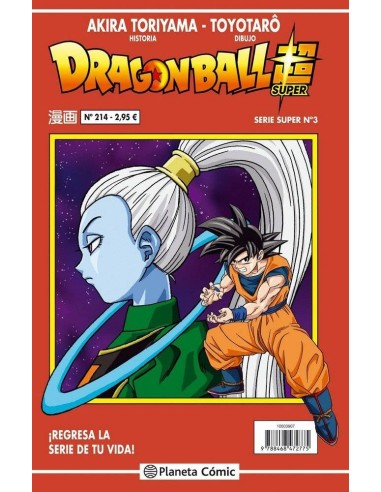 DRAGON BALL SERIE ROJA 214