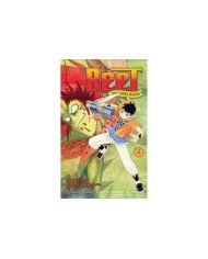 BEET THE VANDEL BUSTER 04/12