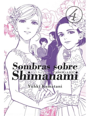 SOMBRAS SOBRE SHIMANAMI, VOL. 4