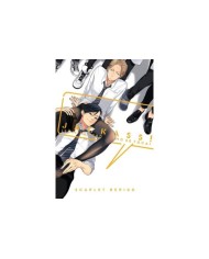 JACKASS SE MIRA PERO NO SE TOCA