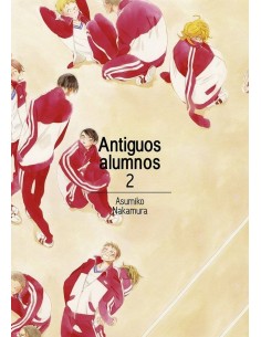 ANTIGUOS ALUMNOS 2 ANTIGUOS ALUMNOS 2