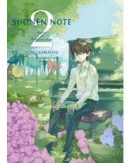 SHONEN NOTE 2