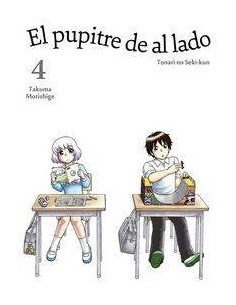PUPITRE DE AL LADO 4
