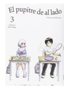 PUPITRE DE AL LADO 3