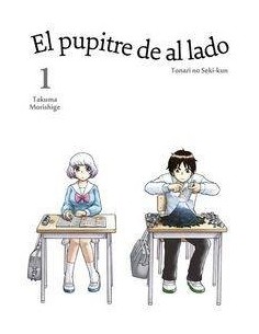 PUPITRE DE AL LADO 1