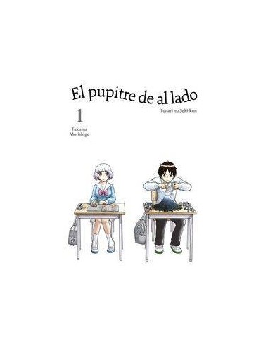 PUPITRE DE AL LADO 1 PUPITRE DE AL LADO 1