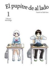 PUPITRE DE AL LADO 1 PUPITRE DE AL LADO 1