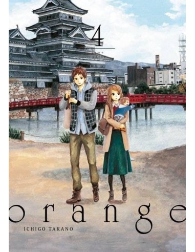ORANGE VOL 4