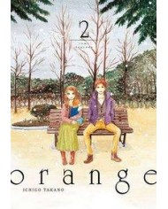 ORANGE VOL 2