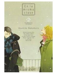 EN LA MISMA CLASE VOL 2