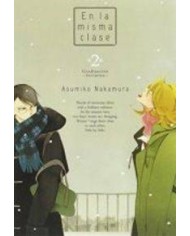 EN LA MISMA CLASE VOL 2