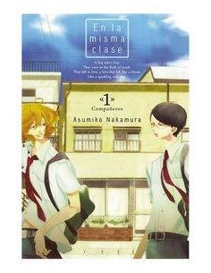 EN LA MISMA CLASE VOL 1 EN LA MISMA CLASE VOL 1