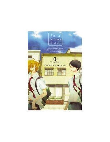 EN LA MISMA CLASE VOL 1