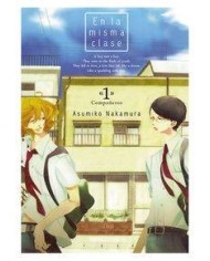 EN LA MISMA CLASE VOL 1