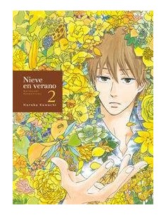 NIEVE EN VERANO 2 NATSUYUKI RENDEZVOUS NIEVE EN VERANO 2 NATSUYUKI RENDEZVOUS