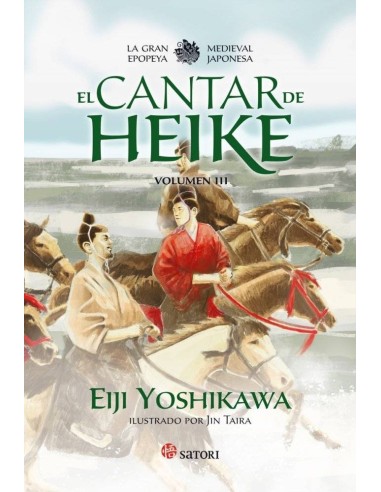 EL CANTAR DE HEIKE. VOL. 3 EL CANTAR DE HEIKE. VOL. 3