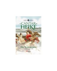 EL CANTAR DE HEIKE. VOL. 3