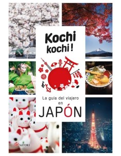 KOCHI KOCHI LA GUIA DEL VIAJERO EN JAPON