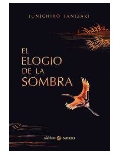 ELOGIO DE LA SOMBRA,EL ELOGIO DE LA SOMBRA,EL