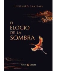 ELOGIO DE LA SOMBRA,EL