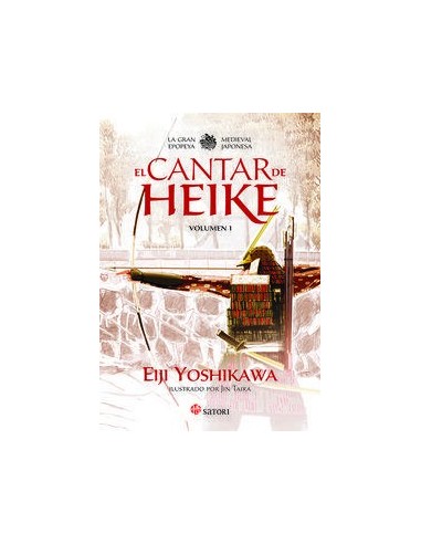 CANTAR DE HEIKE,EL CANTAR DE HEIKE,EL
