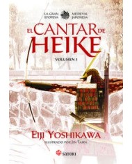 CANTAR DE HEIKE,EL