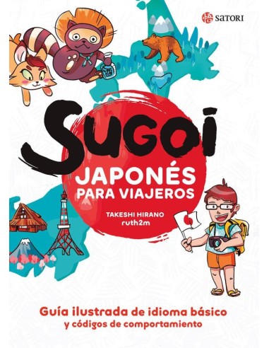 SUGOI JAPONES PARA VIAJEROS SUGOI JAPONES PARA VIAJEROS